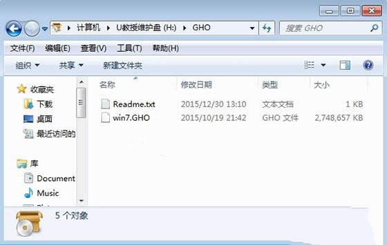 acerbwin7ϵy(tng)