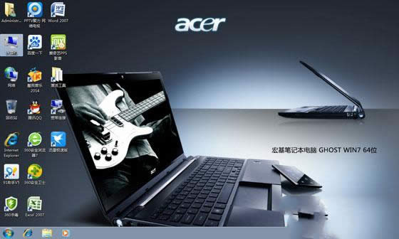 acerbwin7ϵy(tng)