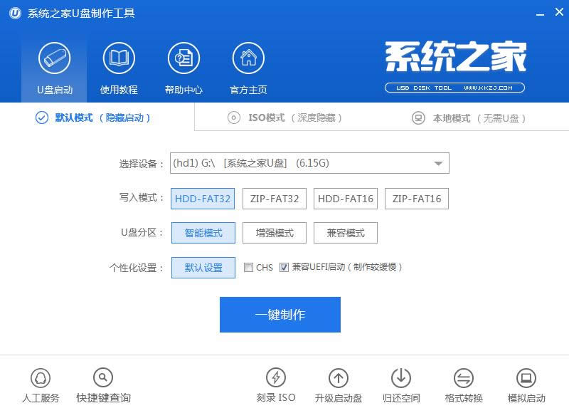 (lin)b5400bϵy(tng)
