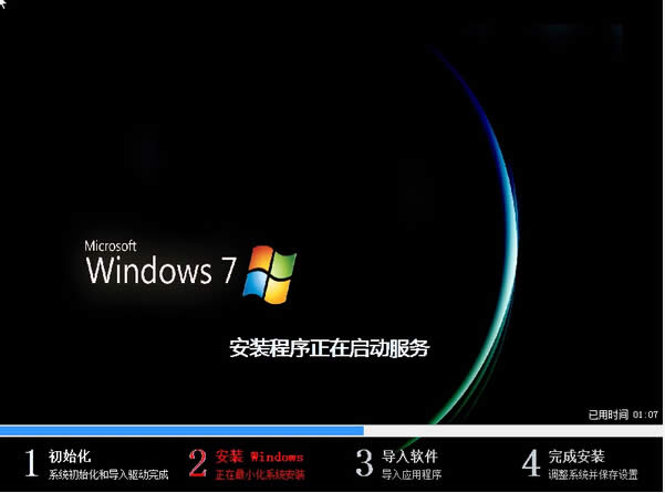 (lin)b5400bϵy(tng)