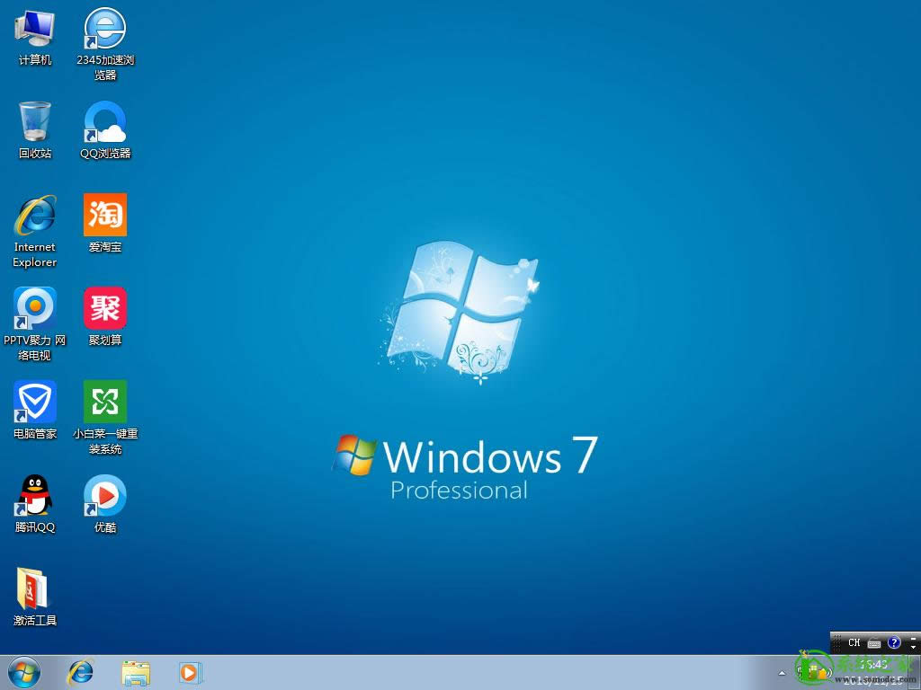 1481858015451145.png win7原版系統(tǒng)iso鏡像64