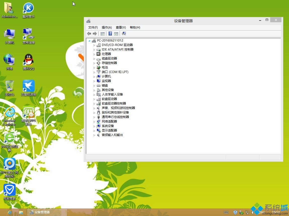 }҈@win7