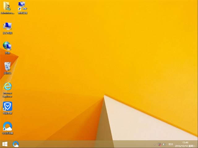 windows64純凈版