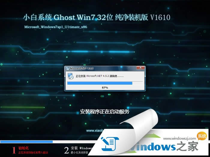 win7ϵy(tng)