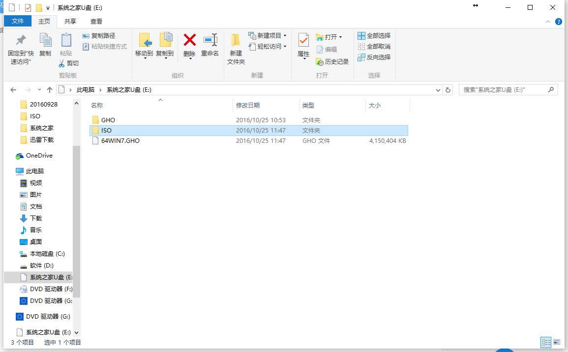 (yu)PӱP