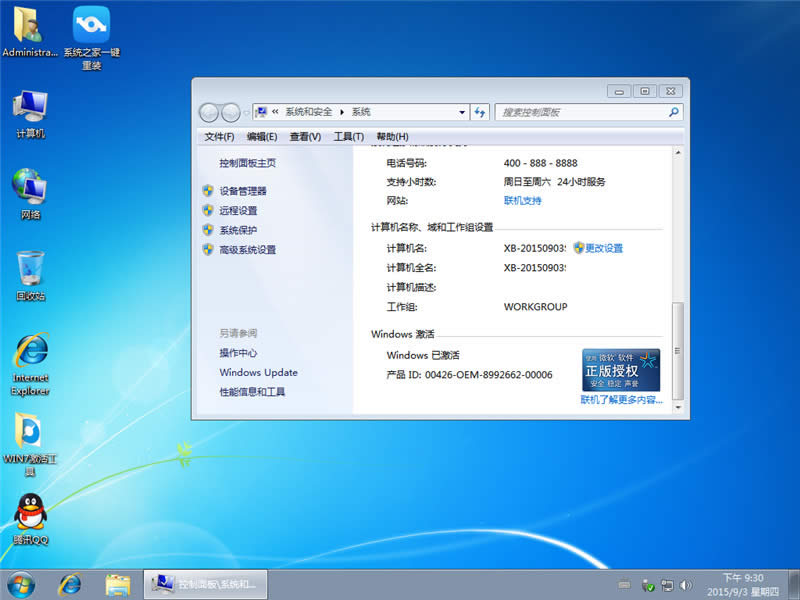 (yu)PӱP
