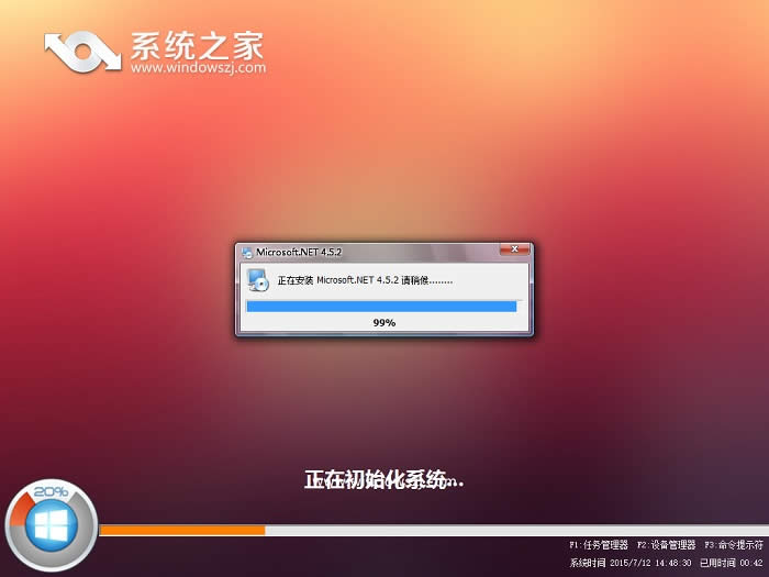 1480993087532862.jpg 制作u盤(pán)系統(tǒng)