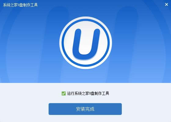 uPbxpϵy