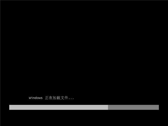 如何用U盤安裝win7系統(tǒng)純凈安裝版