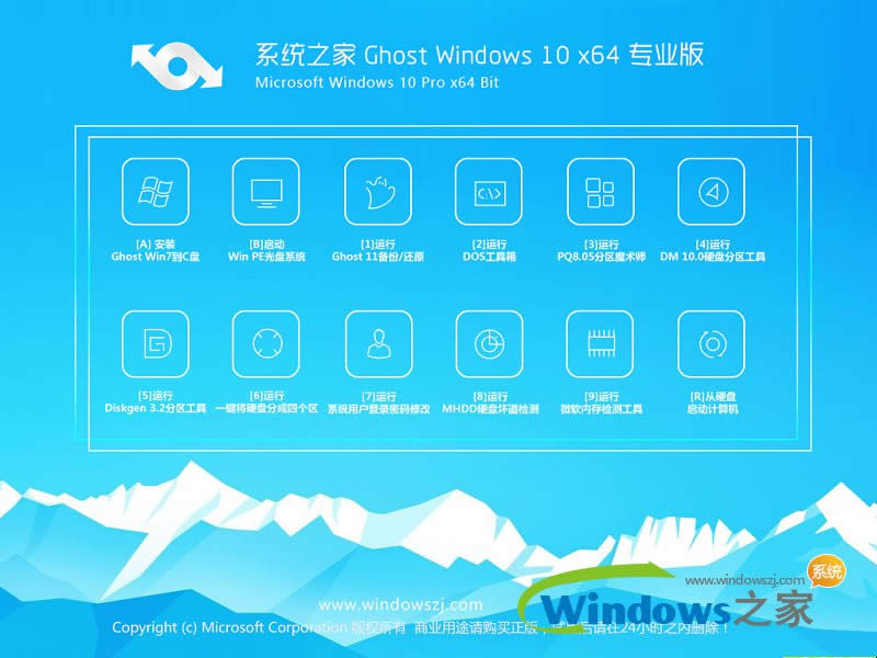 win10Id