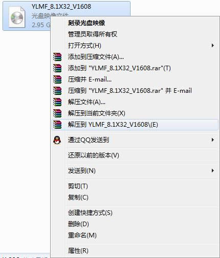 win7Şϵy(tng)b̳