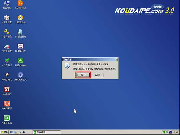 UPb}҈@ϵy(tng)