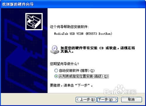 (lin)a520ˢC(j)̳