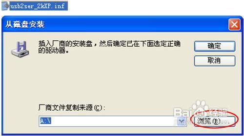 (lin)a520ˢC(j)̳