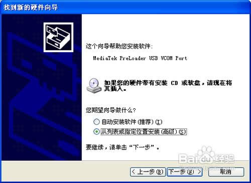 (lin)a520ˢC(j)̳