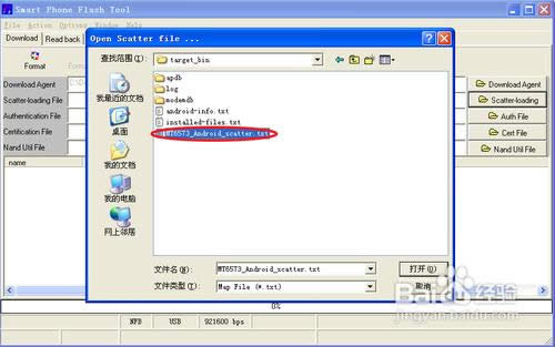 (lin)a520ˢC(j)̳