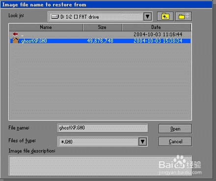 WINPEbXϵy(tng)?
