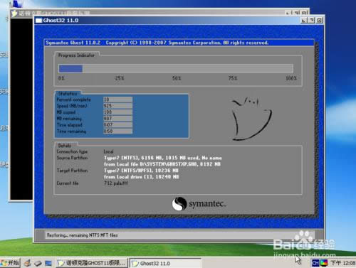 WINPEbXϵy(tng)?