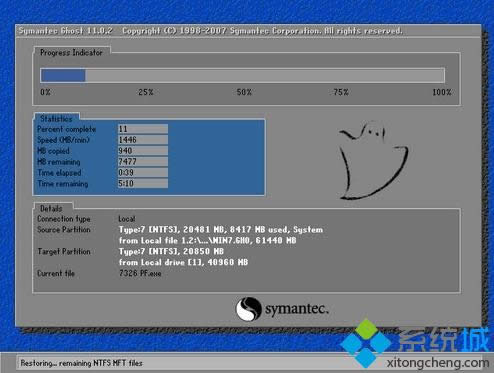 ľLwin7ϵyPbE3
