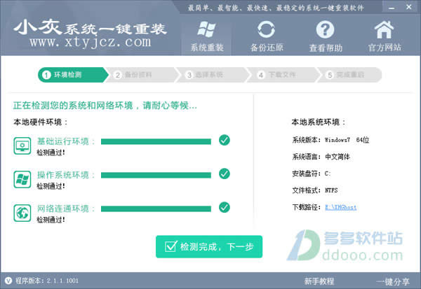 dellPӛbϵy(tng)̳