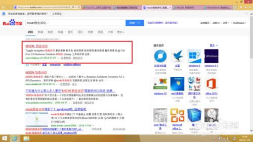 ΰbwin8.1I(y)