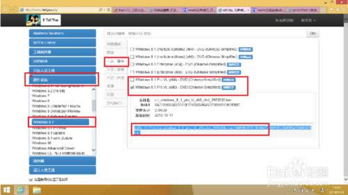 ΰbwin8.1I(y)