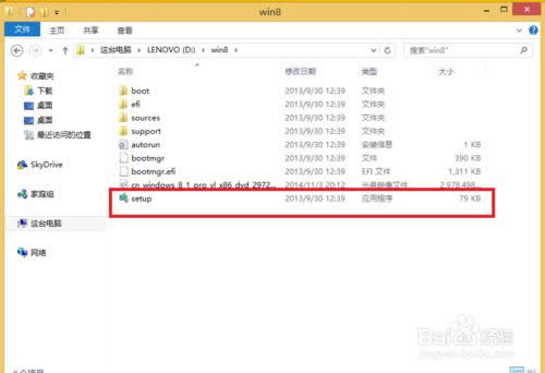 ΰbwin8.1I(y)