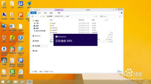 ΰbwin8.1I(y)