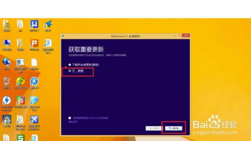 ΰbwin8.1I(y)
