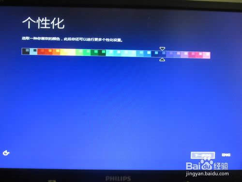 ΰbwin8.1I(y)