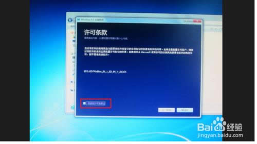 ΰbwin8.1I(y)