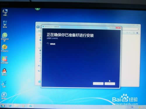 ΰbwin8.1I(y)