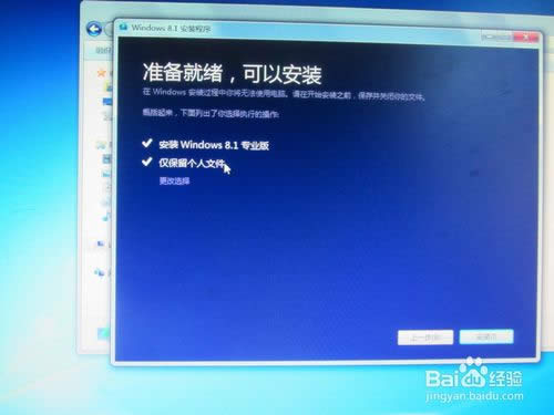 ΰbwin8.1I(y)