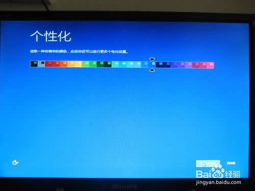 ΰbwin8.1I(y)