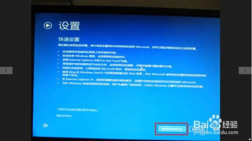 ΰbwin8.1I(y)
