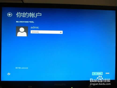 ΰbwin8.1I(y)