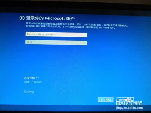 ΰbwin8.1I(y)
