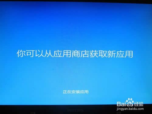 ΰbwin8.1I(y)