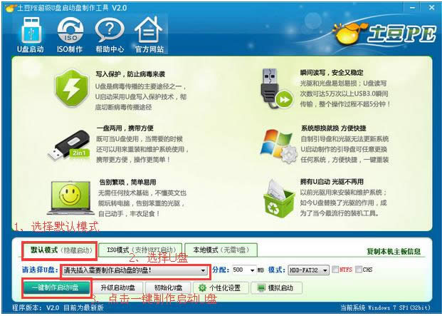 Ԕ(x)(lin)g470ϵy(tng)bDĽ̳