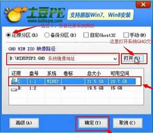 Ԕ(x)(lin)g470ϵy(tng)bDĽ̳