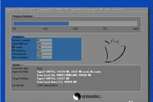 Ԕ(x)(lin)g470ϵy(tng)bDĽ̳