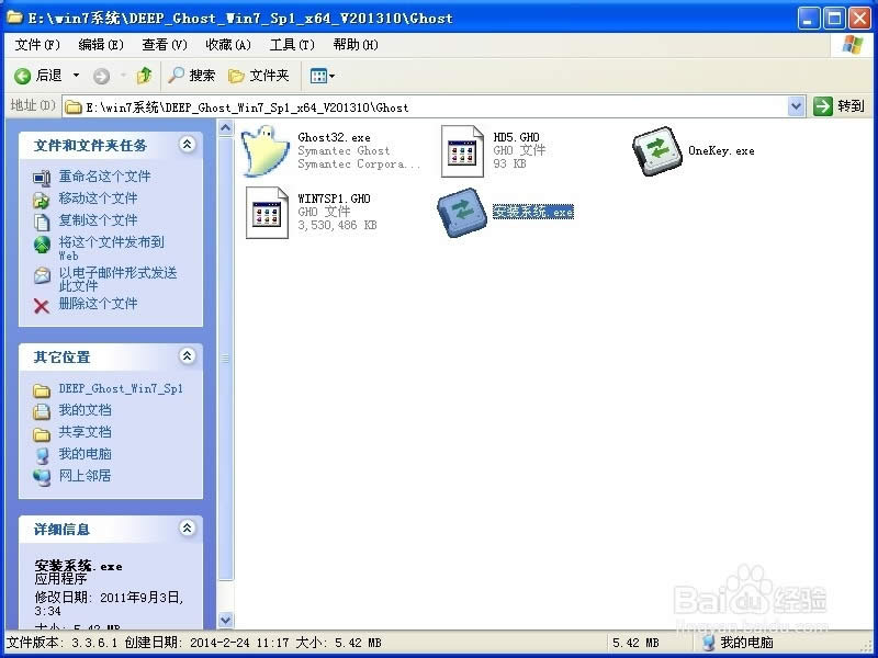 win7Ş32λϵy(tng)db