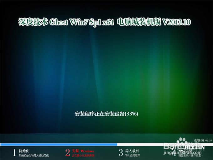 win7Ş32λϵy(tng)db
