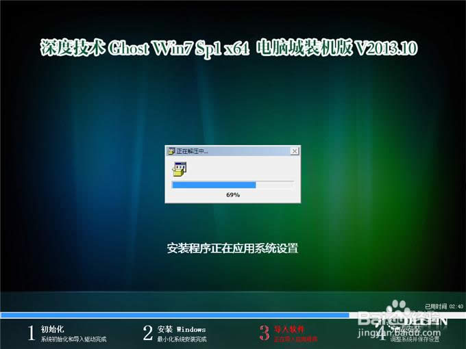 win7Ş32λϵy(tng)db