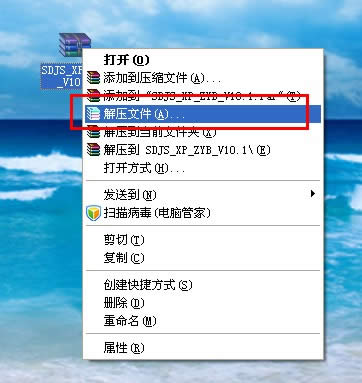 Windows֮Ghost XPϵy(tng)b̳