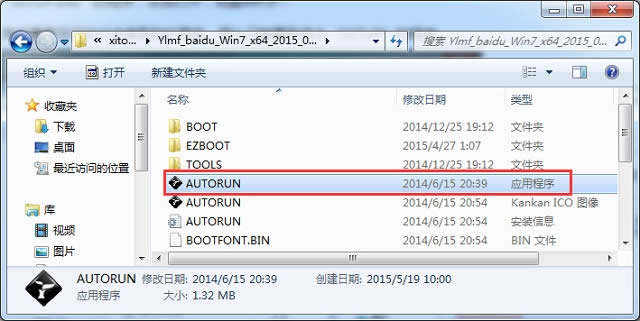 ӲPbľL(fng)win10ϵy(tng)̳