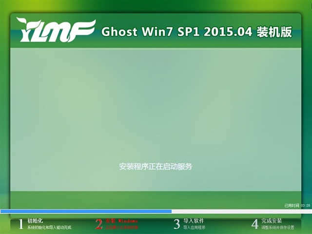 ӲPbľL(fng)win10ϵy(tng)̳