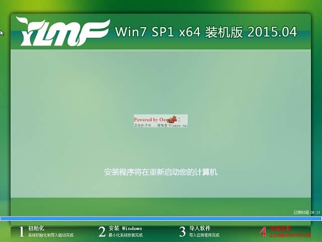 ӲPbľL(fng)win10ϵy(tng)̳