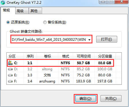 ӲPbľL(fng)win10ϵy(tng)̳