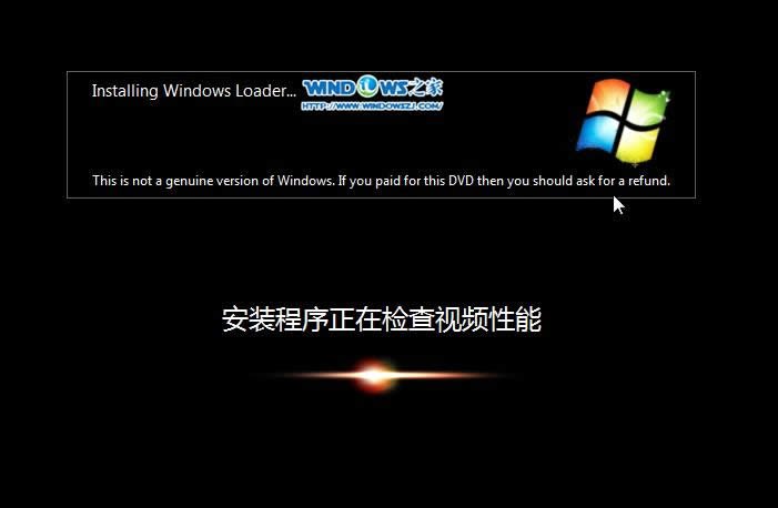 硬盤裝系統(tǒng)|雨林木風(fēng)_Ghost_Win7 32位旗艦版安裝教程